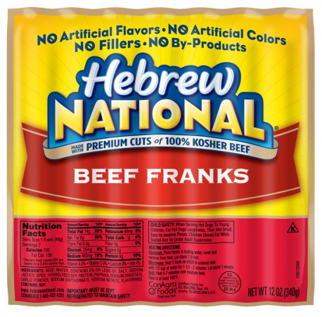 Hebrew National Hot Dogs