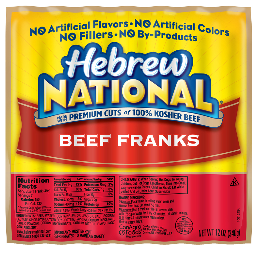 Super Coupon Girl | Hebrew National Free Hot Dog Coupon Giveaway – 8 ...